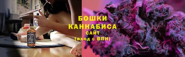 ALPHA-PVP Богданович