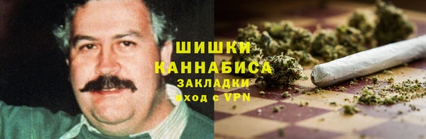 прущие крисы Богородск