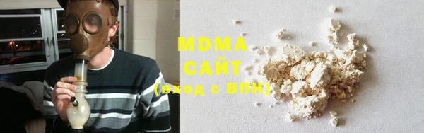 MESCALINE Пролетарск