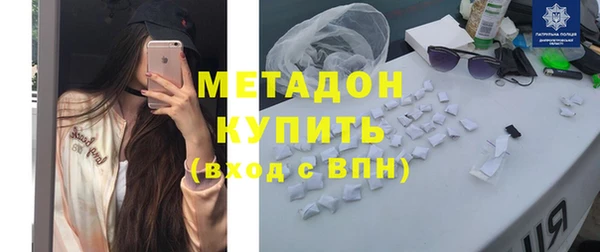 индика Протвино
