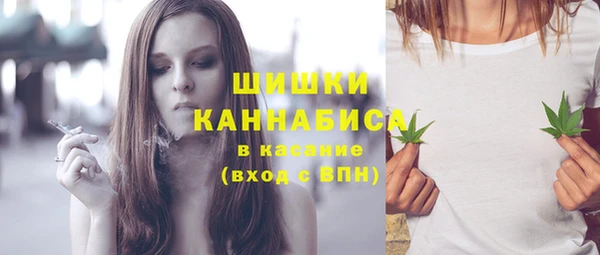 ALPHA-PVP Богданович