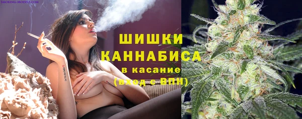 ALPHA-PVP Богданович